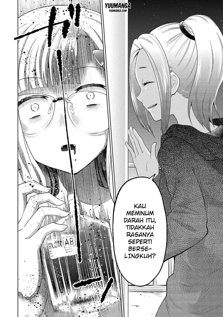image-komik-jingai-no-yome-to-icha-icha-suru-anthology-comic-chapter-15-8/19