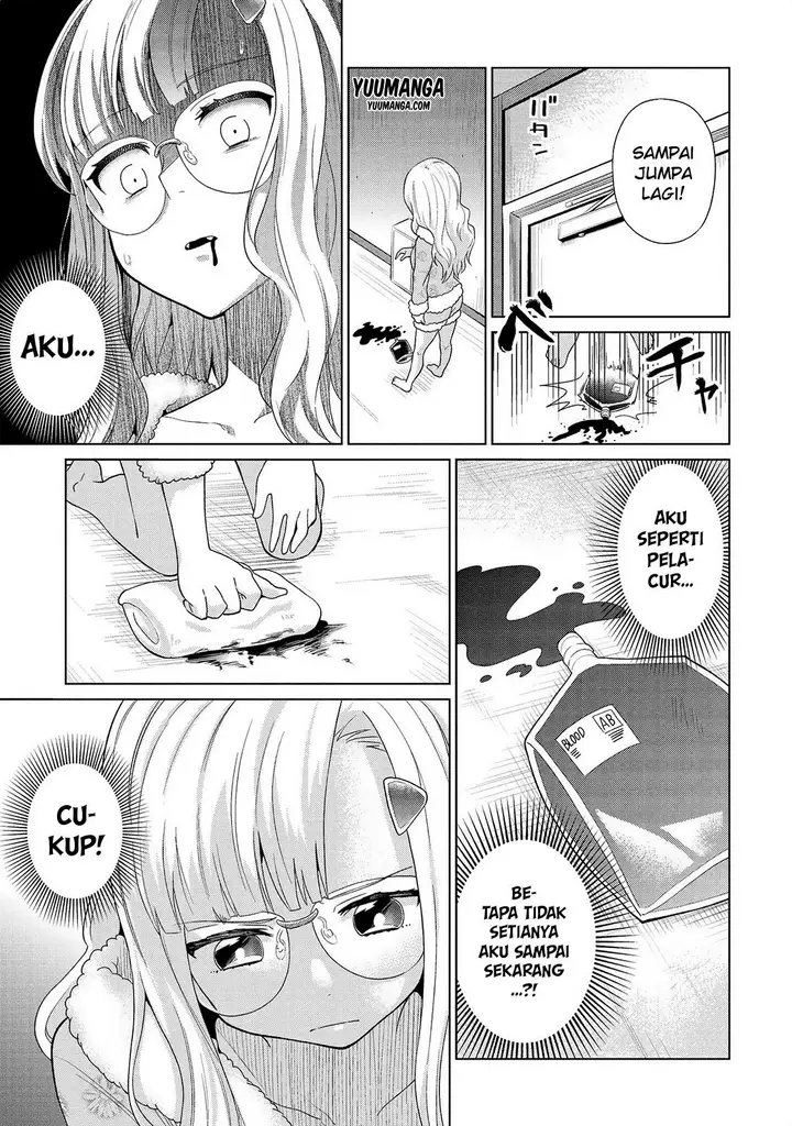 image-komik-jingai-no-yome-to-icha-icha-suru-anthology-comic-chapter-15-9/19