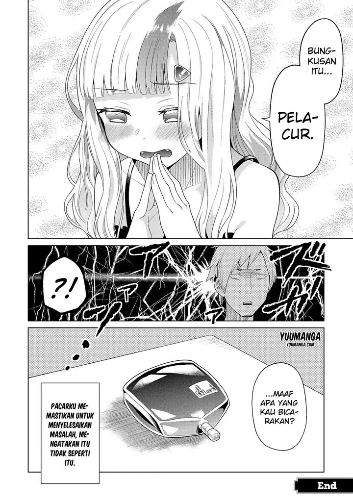 image-komik-jingai-no-yome-to-icha-icha-suru-anthology-comic-chapter-15-16/19