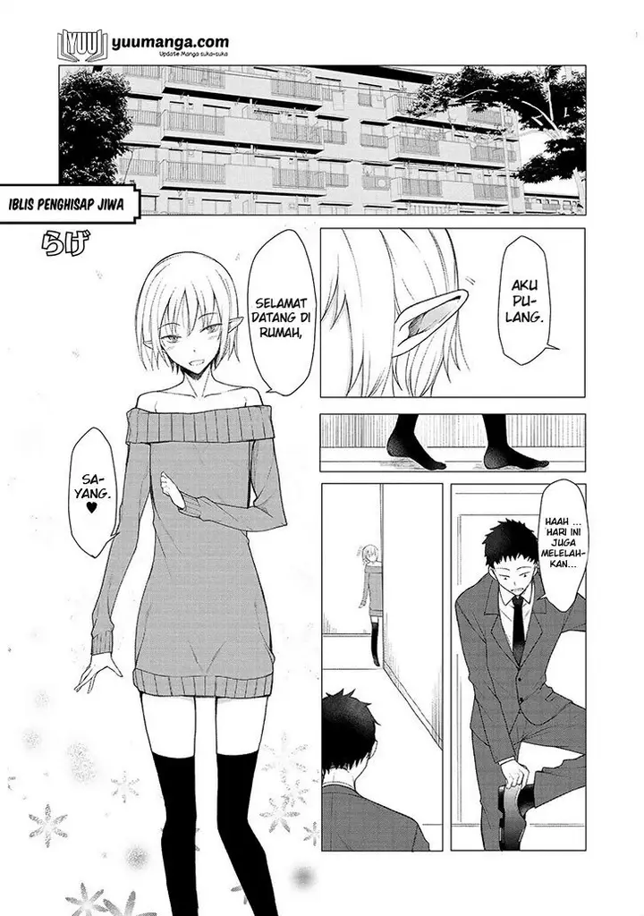 image-komik-jingai-no-yome-to-icha-icha-suru-anthology-comic-chapter-16-0/11