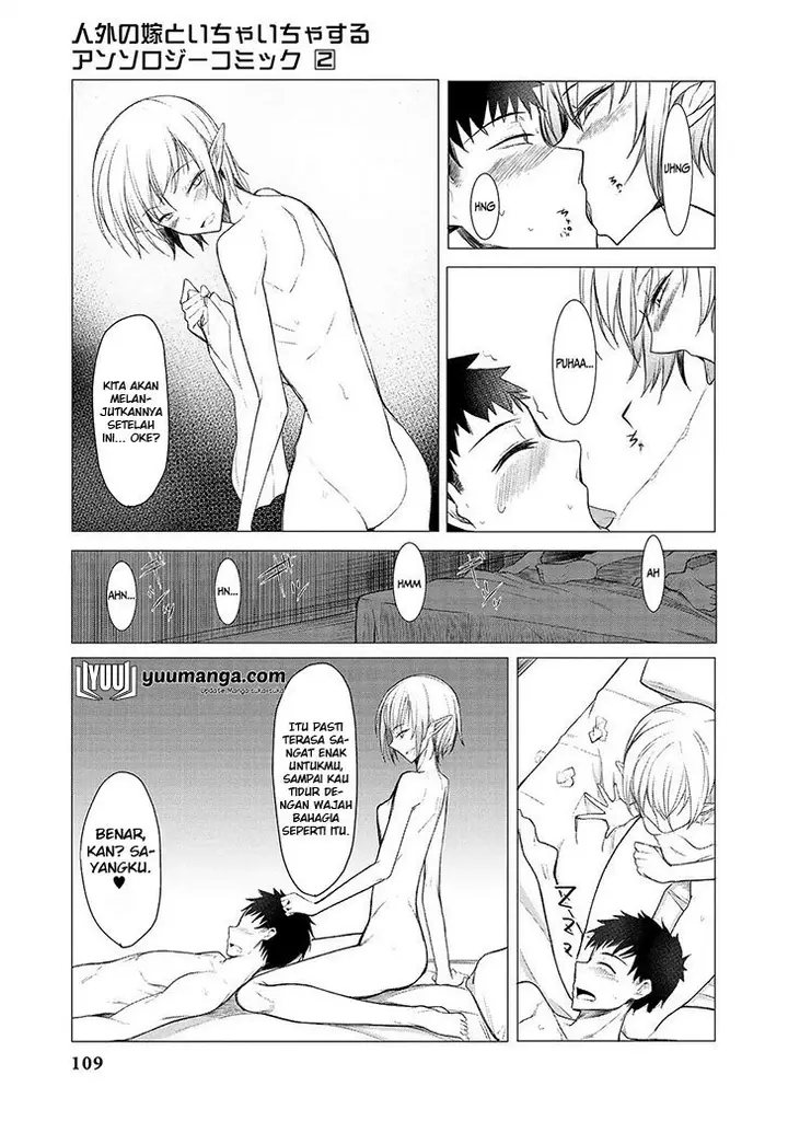 image-komik-jingai-no-yome-to-icha-icha-suru-anthology-comic-chapter-16-5/11