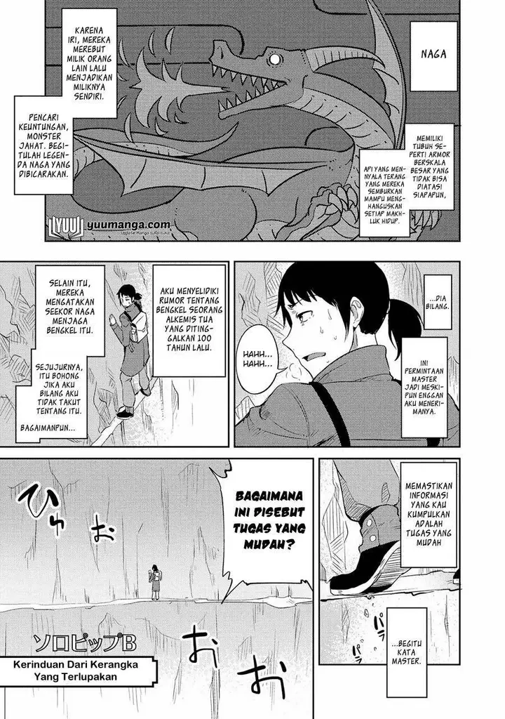 image-komik-jingai-no-yome-to-icha-icha-suru-anthology-comic-chapter-17-end-0/30