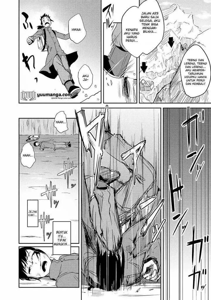 image-komik-jingai-no-yome-to-icha-icha-suru-anthology-comic-chapter-17-end-1/30