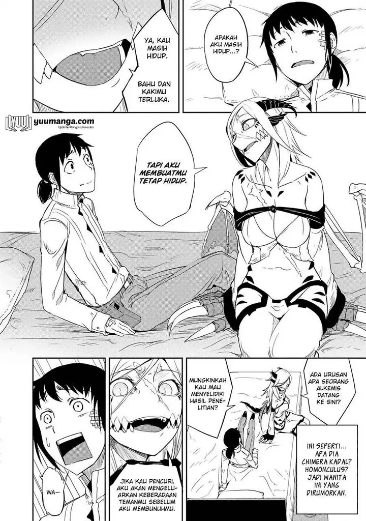 image-komik-jingai-no-yome-to-icha-icha-suru-anthology-comic-chapter-17-end-4/30