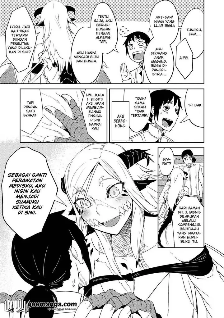 image-komik-jingai-no-yome-to-icha-icha-suru-anthology-comic-chapter-17-end-5/30