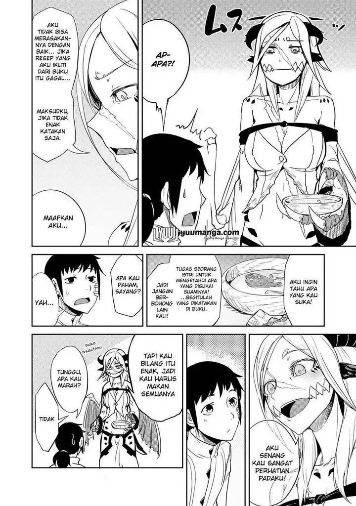 image-komik-jingai-no-yome-to-icha-icha-suru-anthology-comic-chapter-17-end-8/30