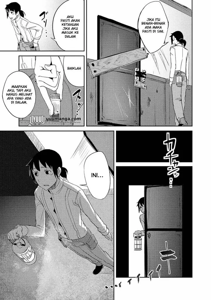 image-komik-jingai-no-yome-to-icha-icha-suru-anthology-comic-chapter-17-end-15/30