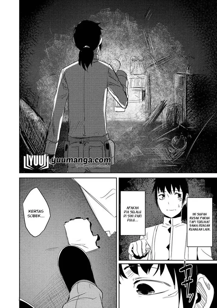 image-komik-jingai-no-yome-to-icha-icha-suru-anthology-comic-chapter-17-end-16/30