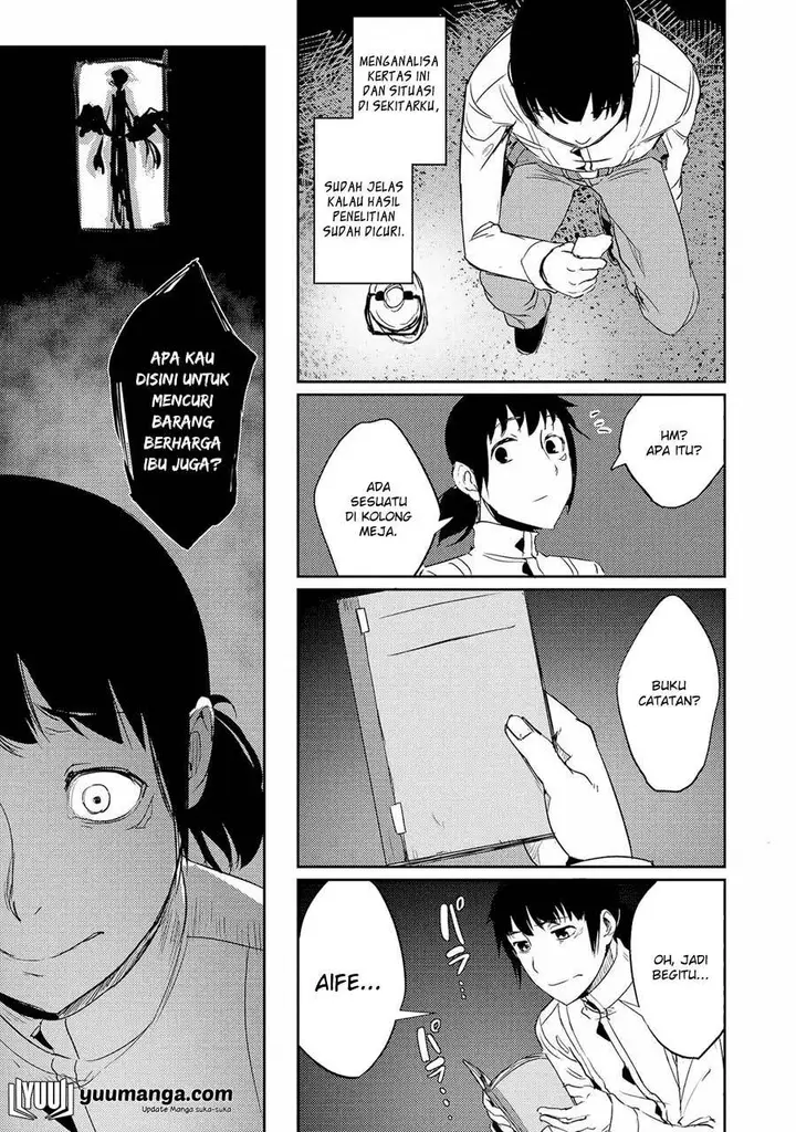 image-komik-jingai-no-yome-to-icha-icha-suru-anthology-comic-chapter-17-end-17/30