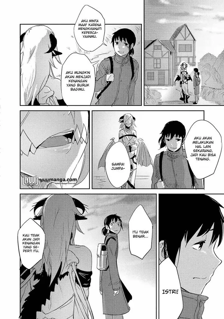 image-komik-jingai-no-yome-to-icha-icha-suru-anthology-comic-chapter-17-end-22/30