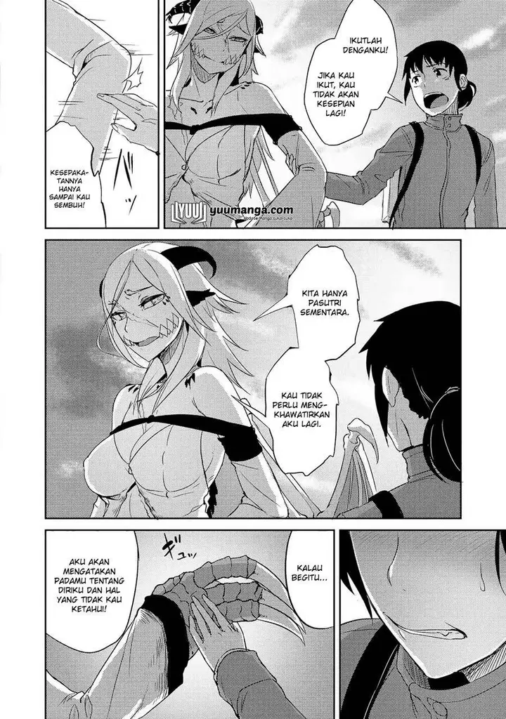 image-komik-jingai-no-yome-to-icha-icha-suru-anthology-comic-chapter-17-end-24/30