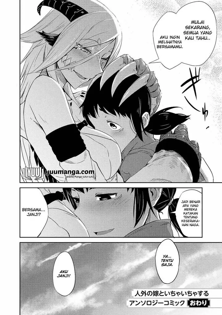 image-komik-jingai-no-yome-to-icha-icha-suru-anthology-comic-chapter-17-end-26/30