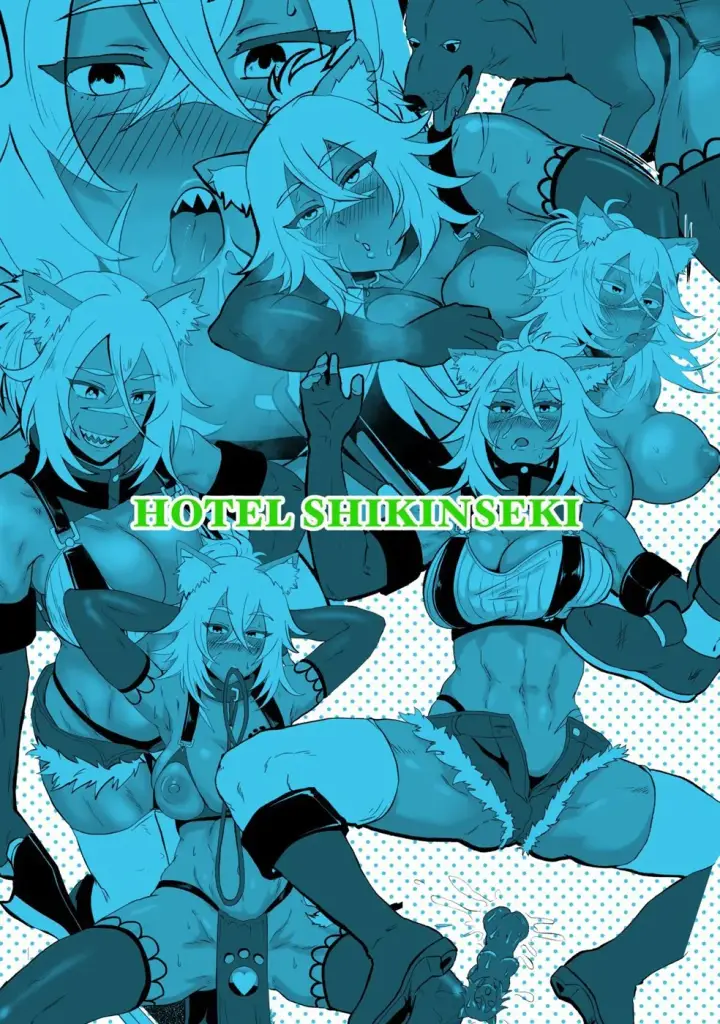 image-komik-jinkaku-haisetsu-de-kuso-chapter-01-end-29/30