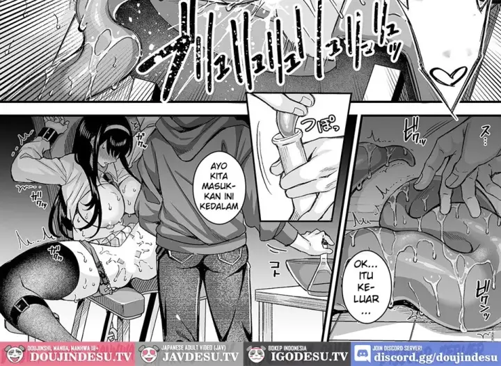 image-komik-jinkaku-haisetsu-jk-oni-chapter-01-end-18/59