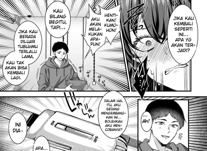 image-komik-jinkaku-haisetsu-jk-oni-chapter-01-end-39/59