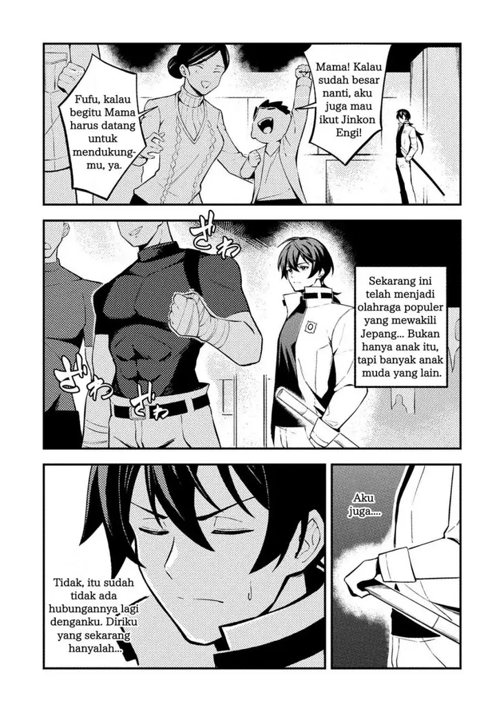 image-komik-jinkon-engi-chapter-1-10/58