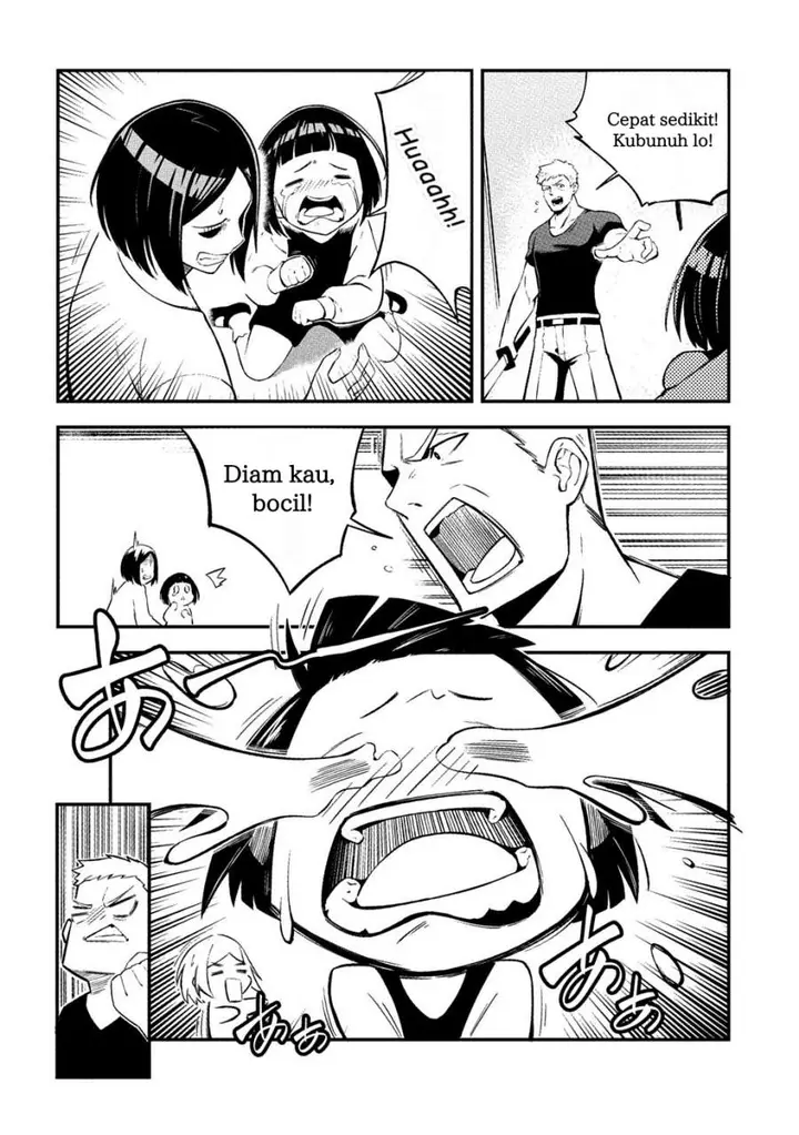 image-komik-jinkon-engi-chapter-1-13/58