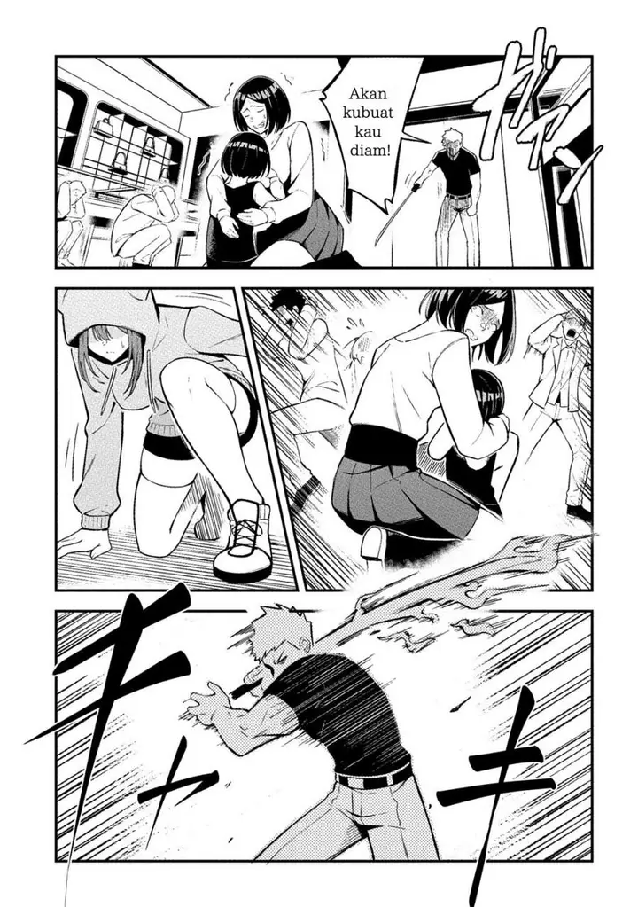 image-komik-jinkon-engi-chapter-1-14/58