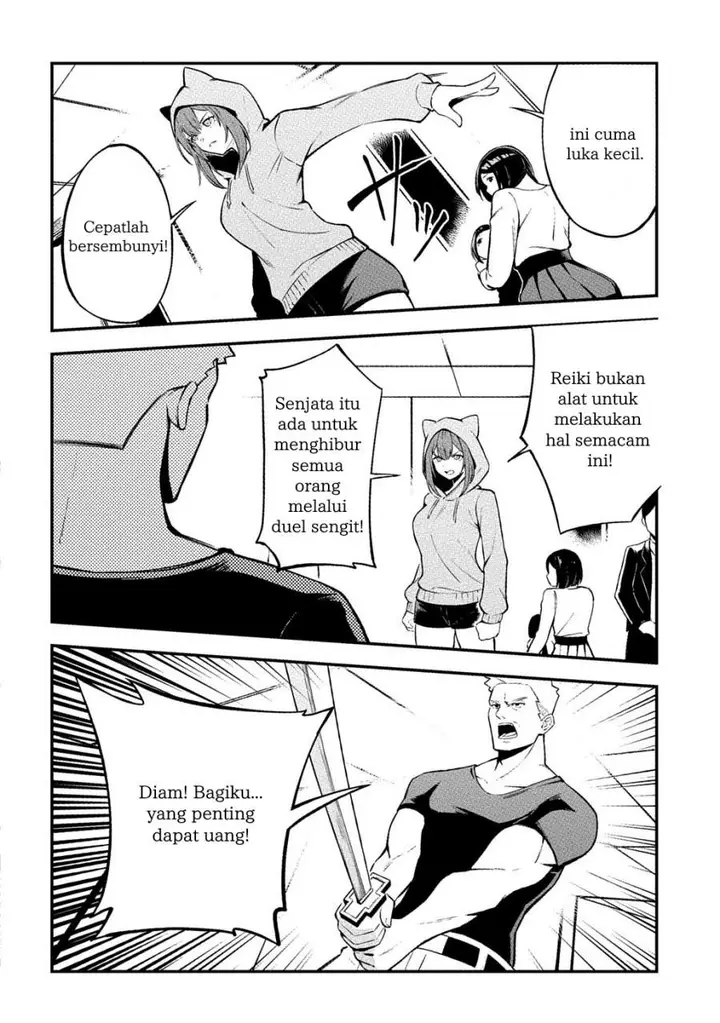 image-komik-jinkon-engi-chapter-1-17/58