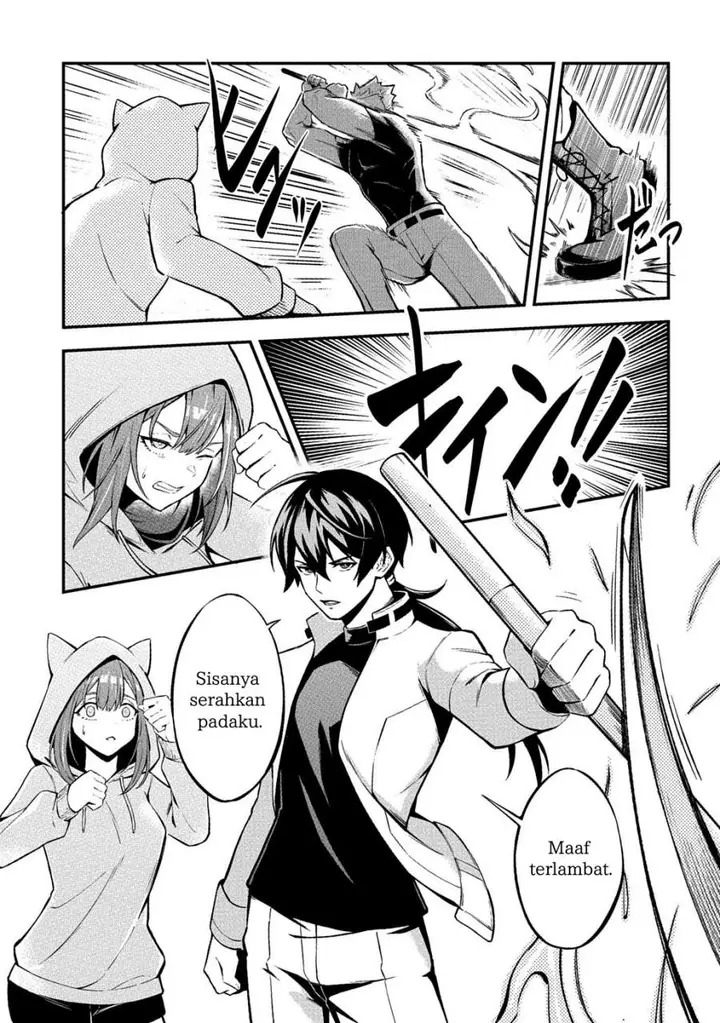 image-komik-jinkon-engi-chapter-1-18/58