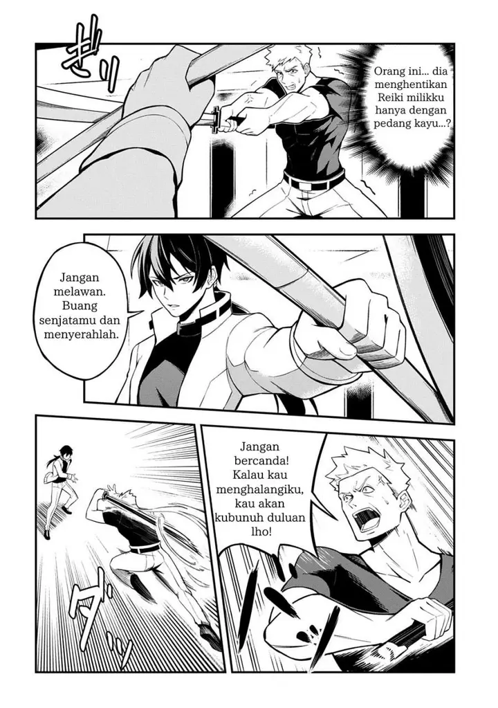 image-komik-jinkon-engi-chapter-1-19/58