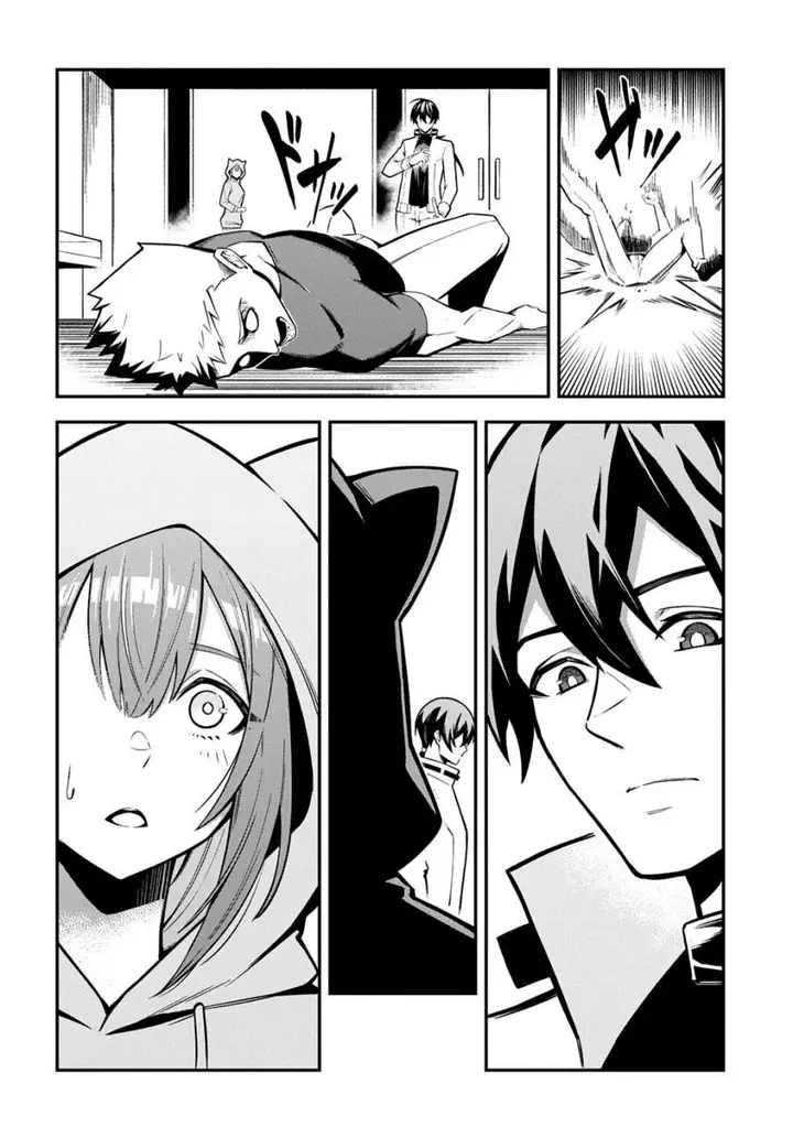 image-komik-jinkon-engi-chapter-1-23/58
