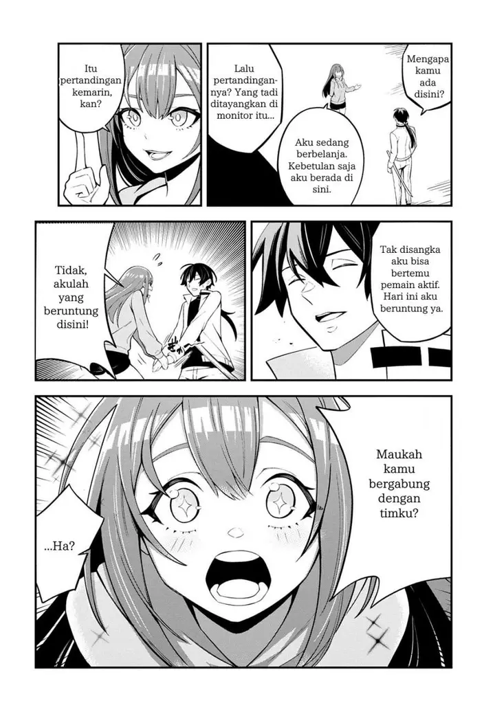 image-komik-jinkon-engi-chapter-1-27/58