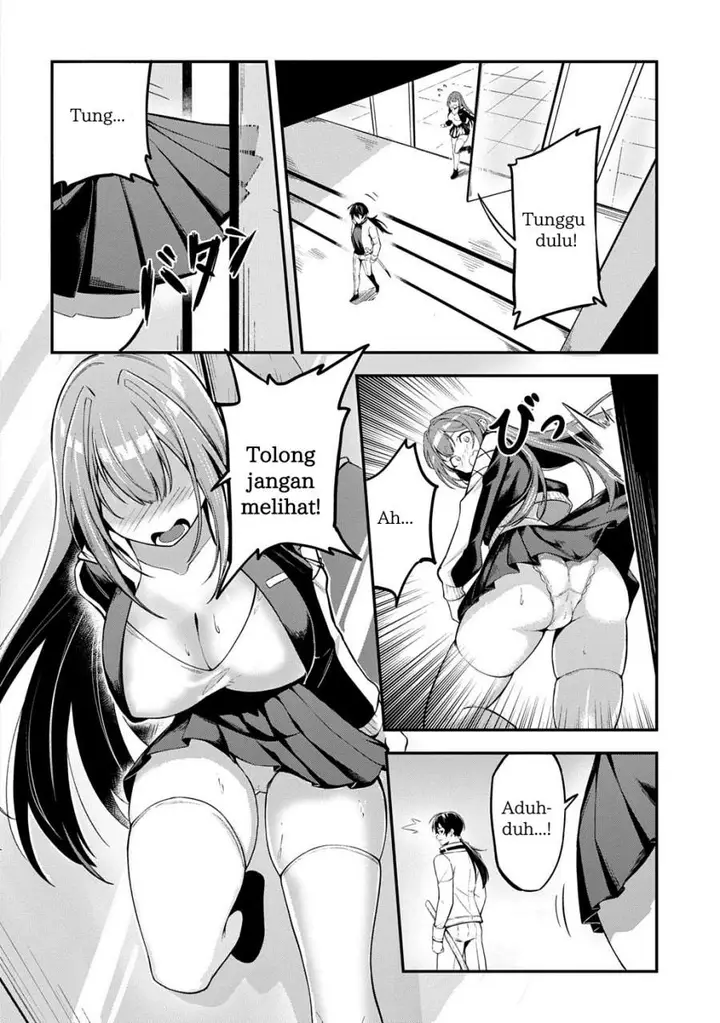 image-komik-jinkon-engi-chapter-1-31/58