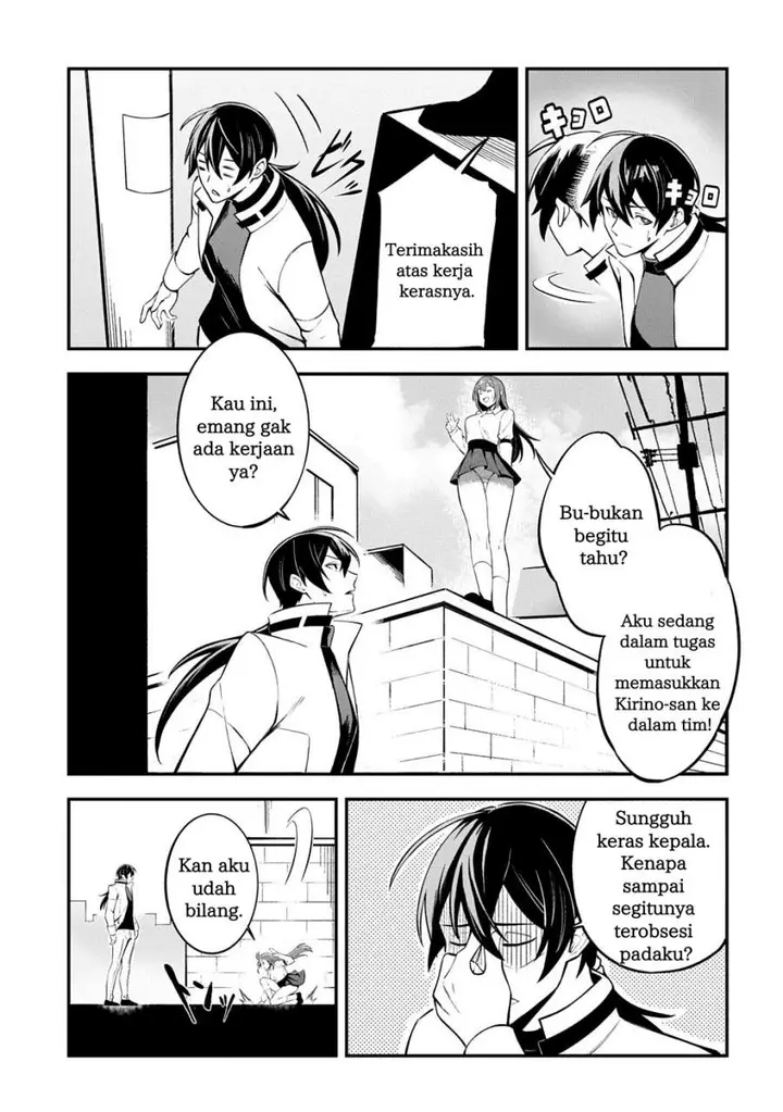 image-komik-jinkon-engi-chapter-1-34/58