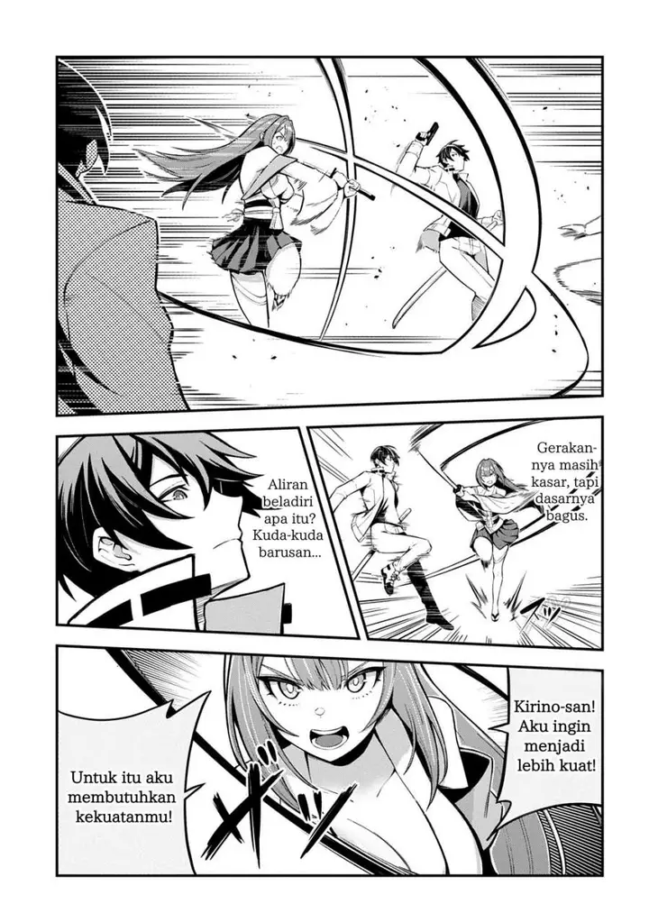 image-komik-jinkon-engi-chapter-1-43/58