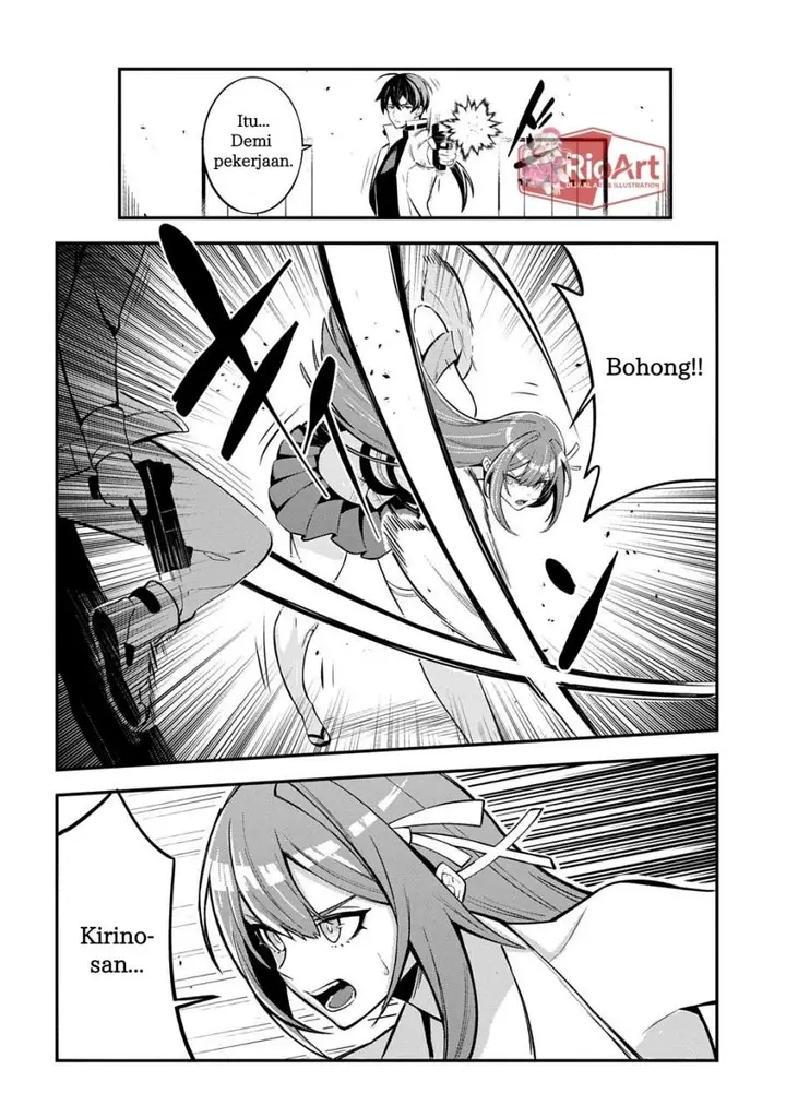 image-komik-jinkon-engi-chapter-1-46/58