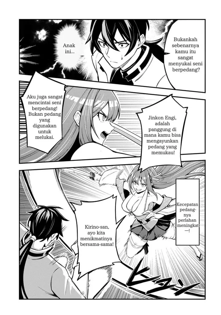 image-komik-jinkon-engi-chapter-1-47/58
