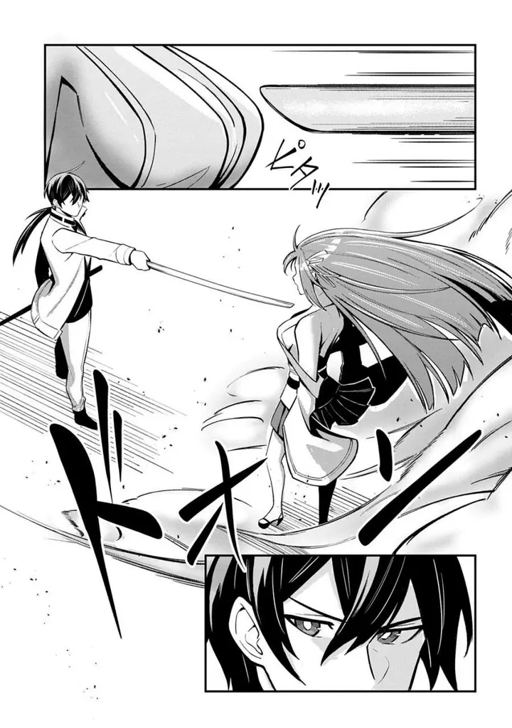 image-komik-jinkon-engi-chapter-1-51/58