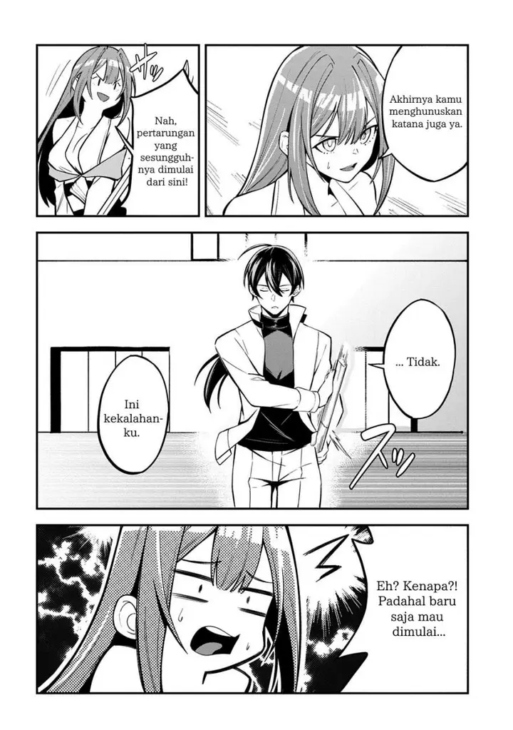 image-komik-jinkon-engi-chapter-1-52/58