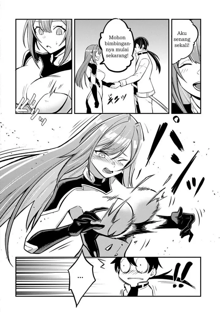 image-komik-jinkon-engi-chapter-1-56/58