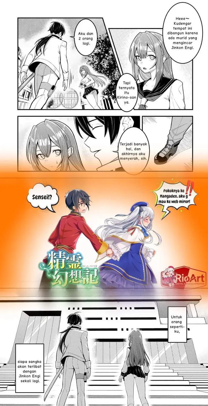 image-komik-jinkon-engi-chapter-2-2/30