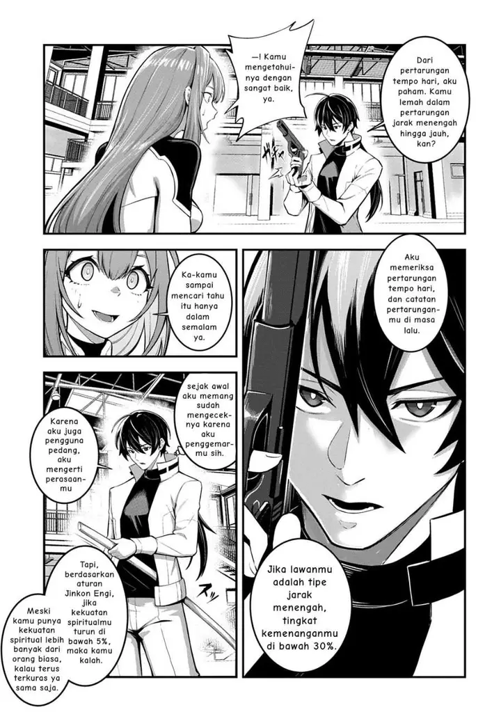 image-komik-jinkon-engi-chapter-2-4/30