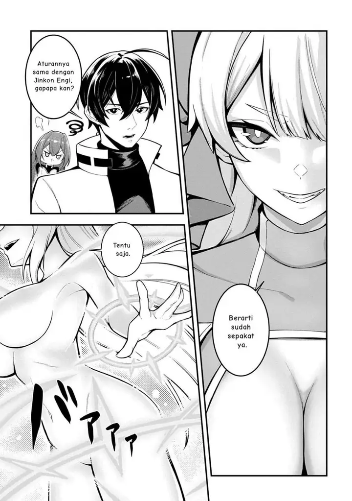 image-komik-jinkon-engi-chapter-2-12/30