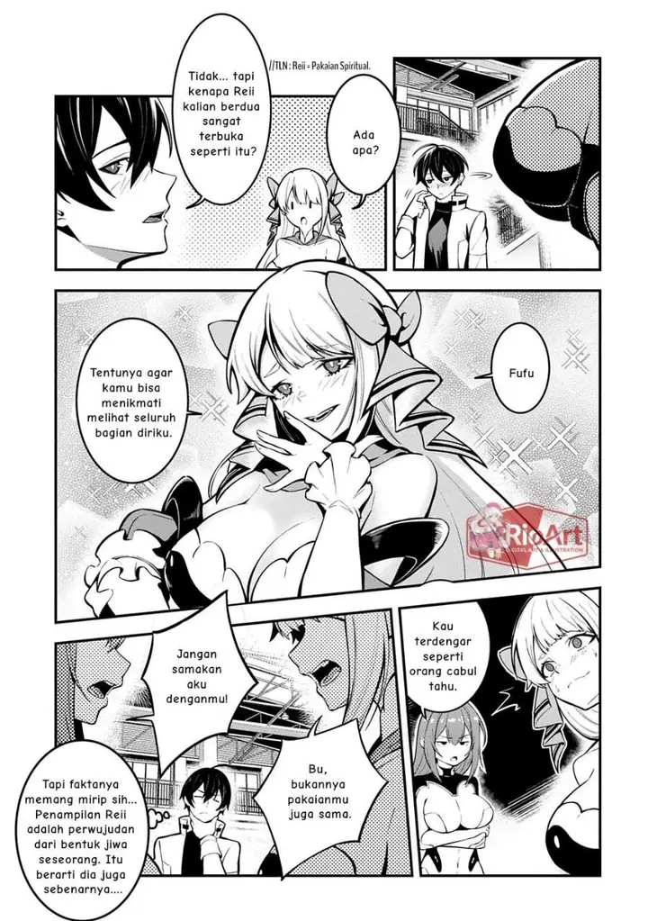 image-komik-jinkon-engi-chapter-2-14/30