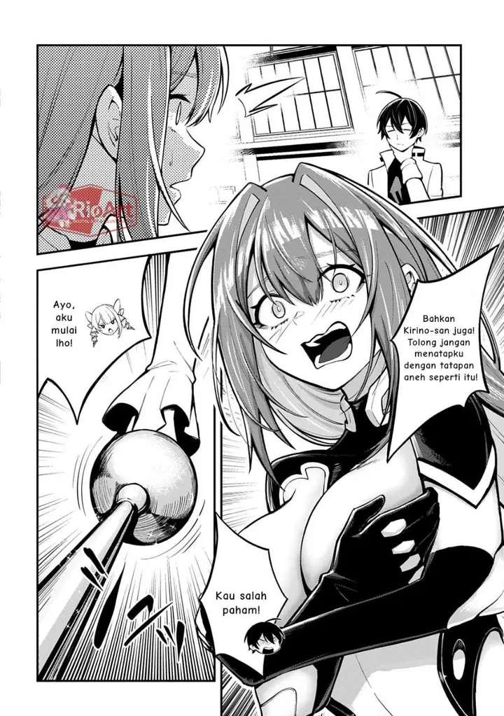 image-komik-jinkon-engi-chapter-2-15/30