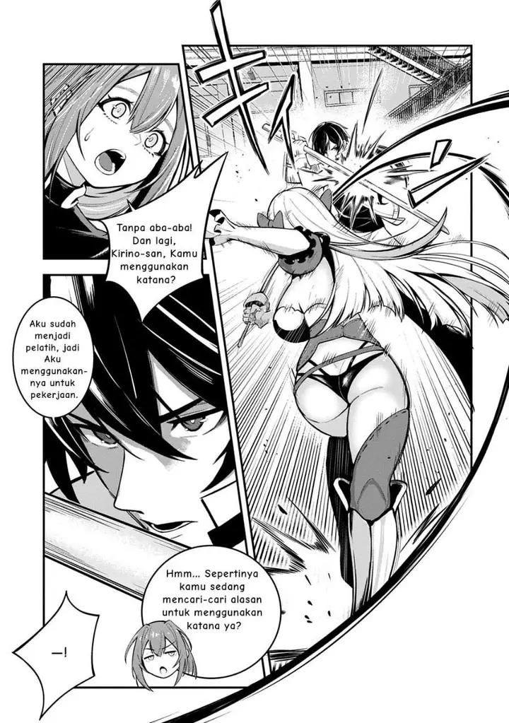 image-komik-jinkon-engi-chapter-2-16/30