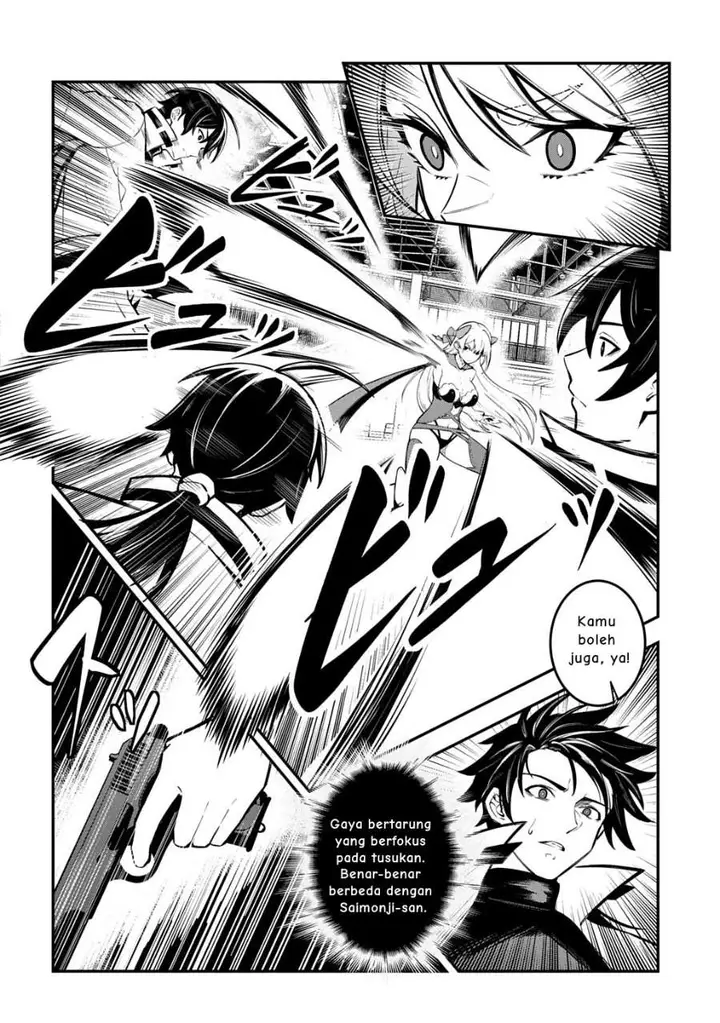 image-komik-jinkon-engi-chapter-2-17/30