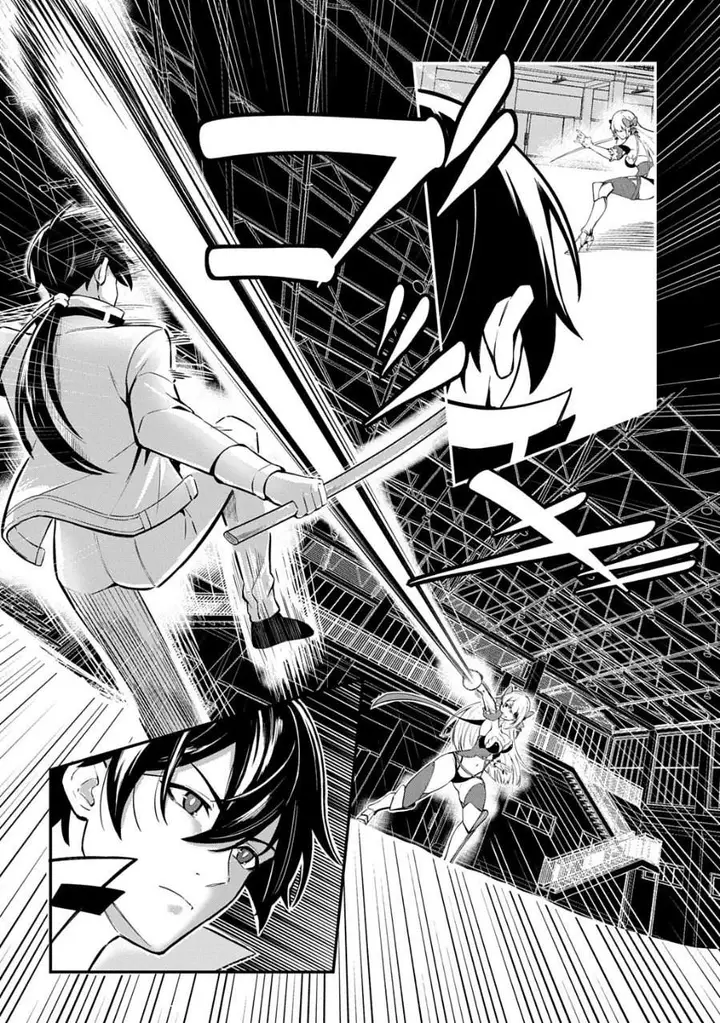 image-komik-jinkon-engi-chapter-2-19/30