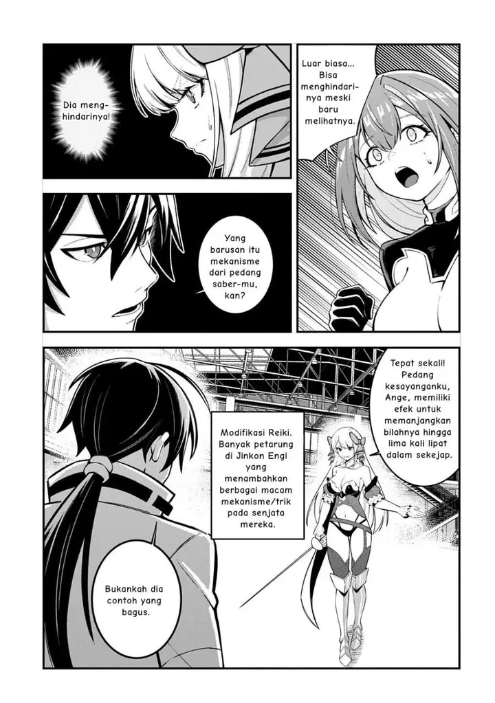 image-komik-jinkon-engi-chapter-2-20/30