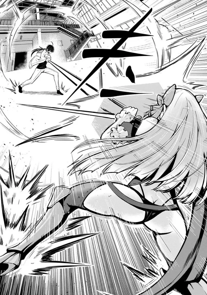 image-komik-jinkon-engi-chapter-2-22/30
