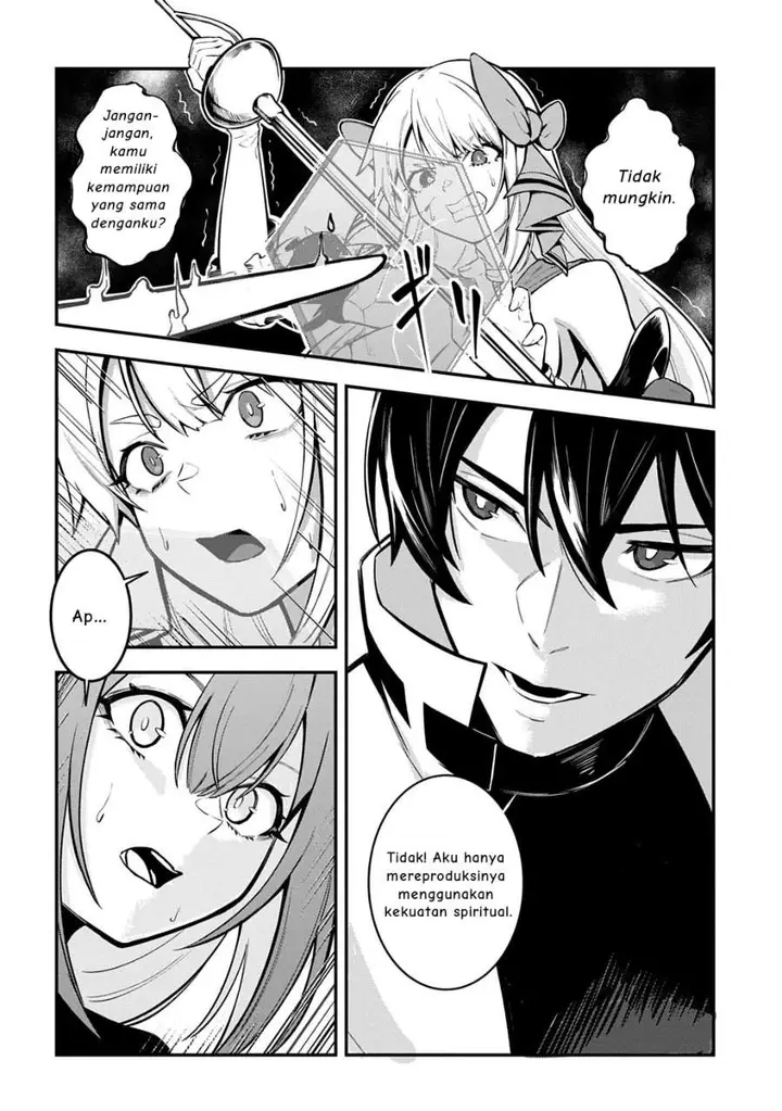 image-komik-jinkon-engi-chapter-2-23/30