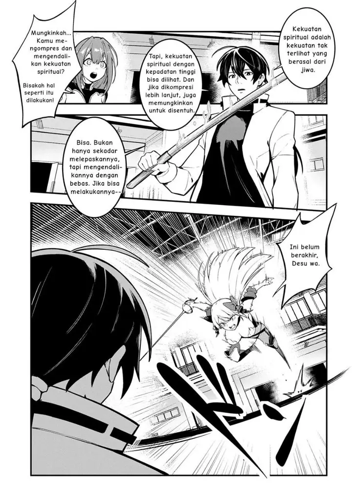 image-komik-jinkon-engi-chapter-2-24/30
