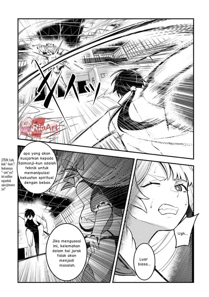 image-komik-jinkon-engi-chapter-2-26/30