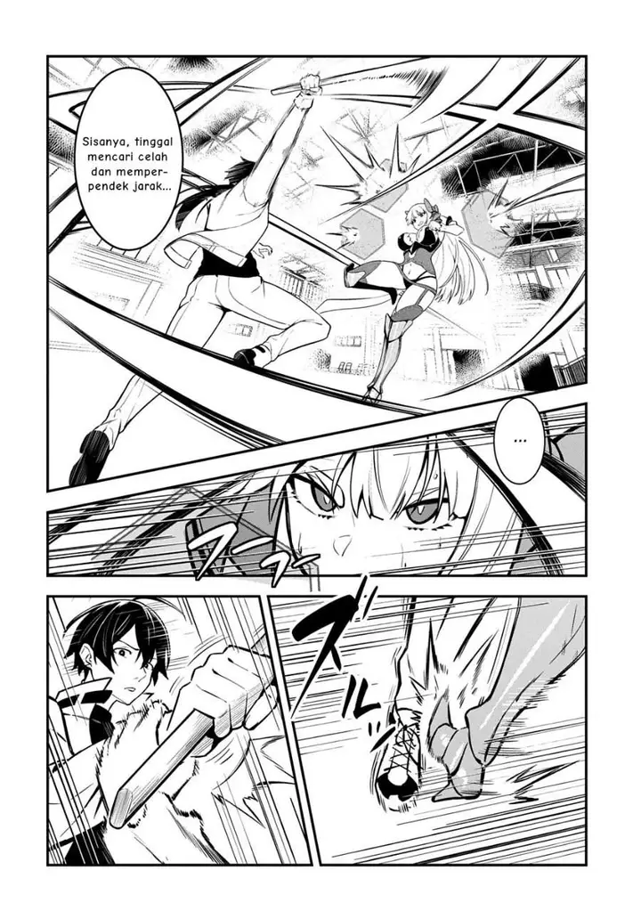 image-komik-jinkon-engi-chapter-2-27/30