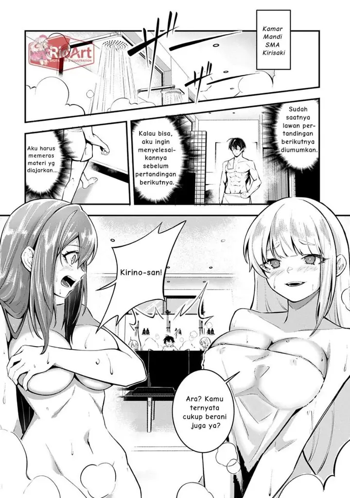 image-komik-jinkon-engi-chapter-3-13/30